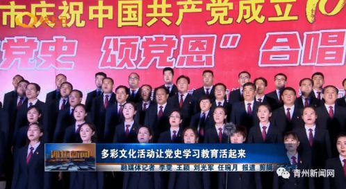 唐山外媒爆料新闻视频,最新新闻视频揭秘事件真相 第1张 唐山外媒爆料新闻视频,最新新闻视频揭秘事件真相 第1张