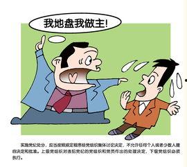 青岛新闻热点爆料,揭秘岛城近期热门事件背后的真相  第1张