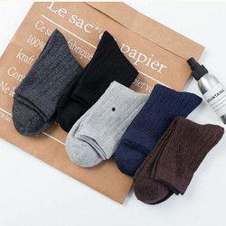 最新羊毛爆料,一网打尽各大平台优惠活动 第1张 最新羊毛爆料,一网打尽各大平台优惠活动 第1张