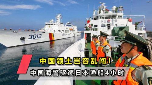 海洋最新爆料新闻,最新海洋发现揭示神秘生物世界 第2张 海洋最新爆料新闻,最新海洋发现揭示神秘生物世界 第2张